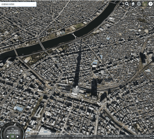controlcamera_easing.gif
