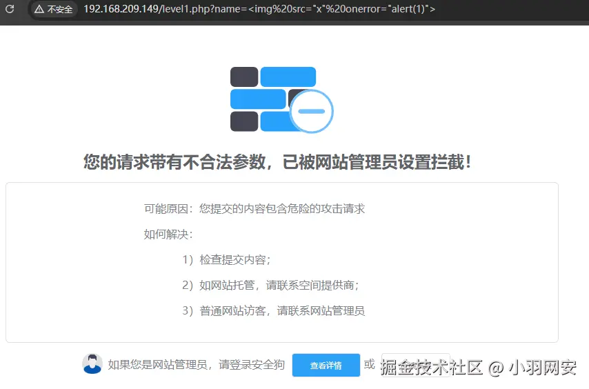 image-20240722130953046