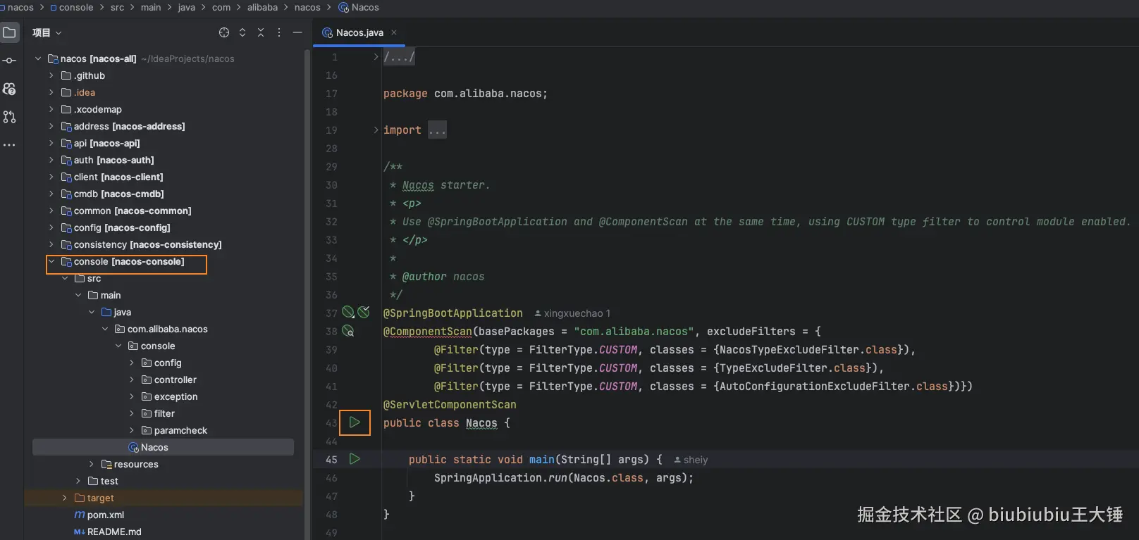 image-20241104133814247