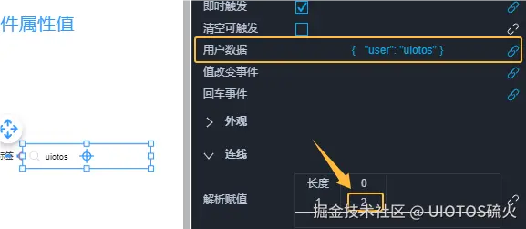 QQ_1722671038309.png