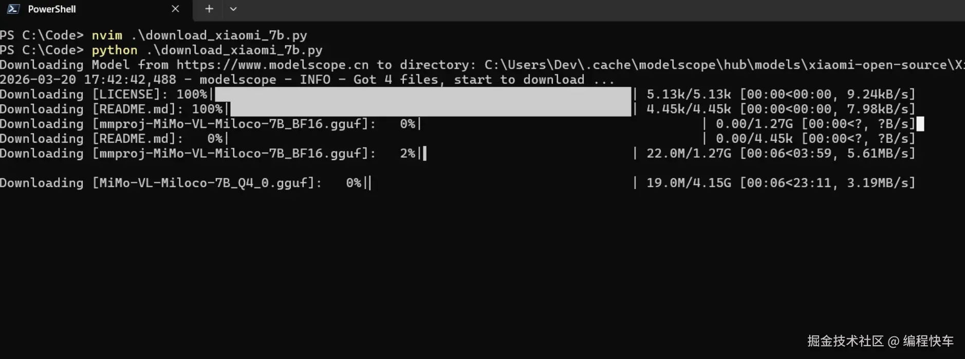 屏幕截图 2026-03-23 212104.png