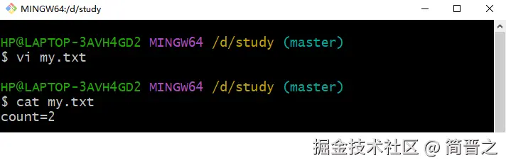 甲用户修改my.txt文件