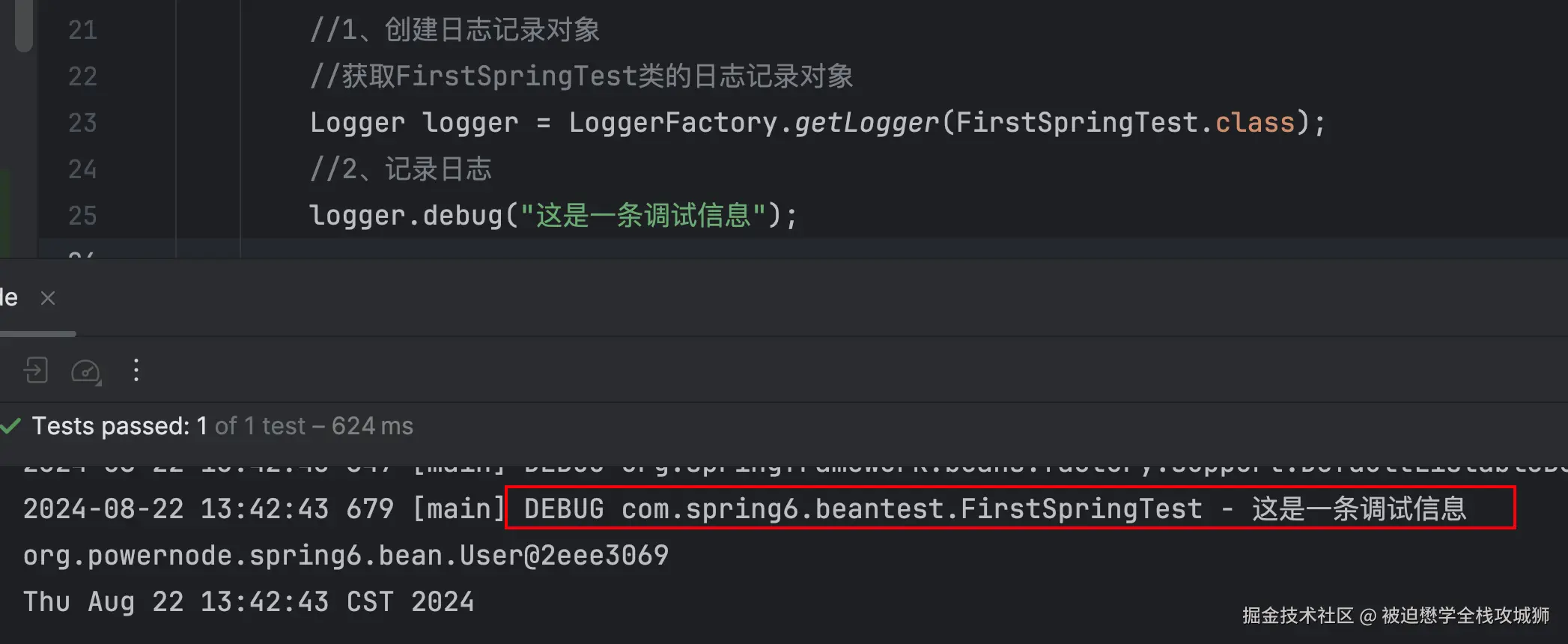 Pasted image 20240822134327.png