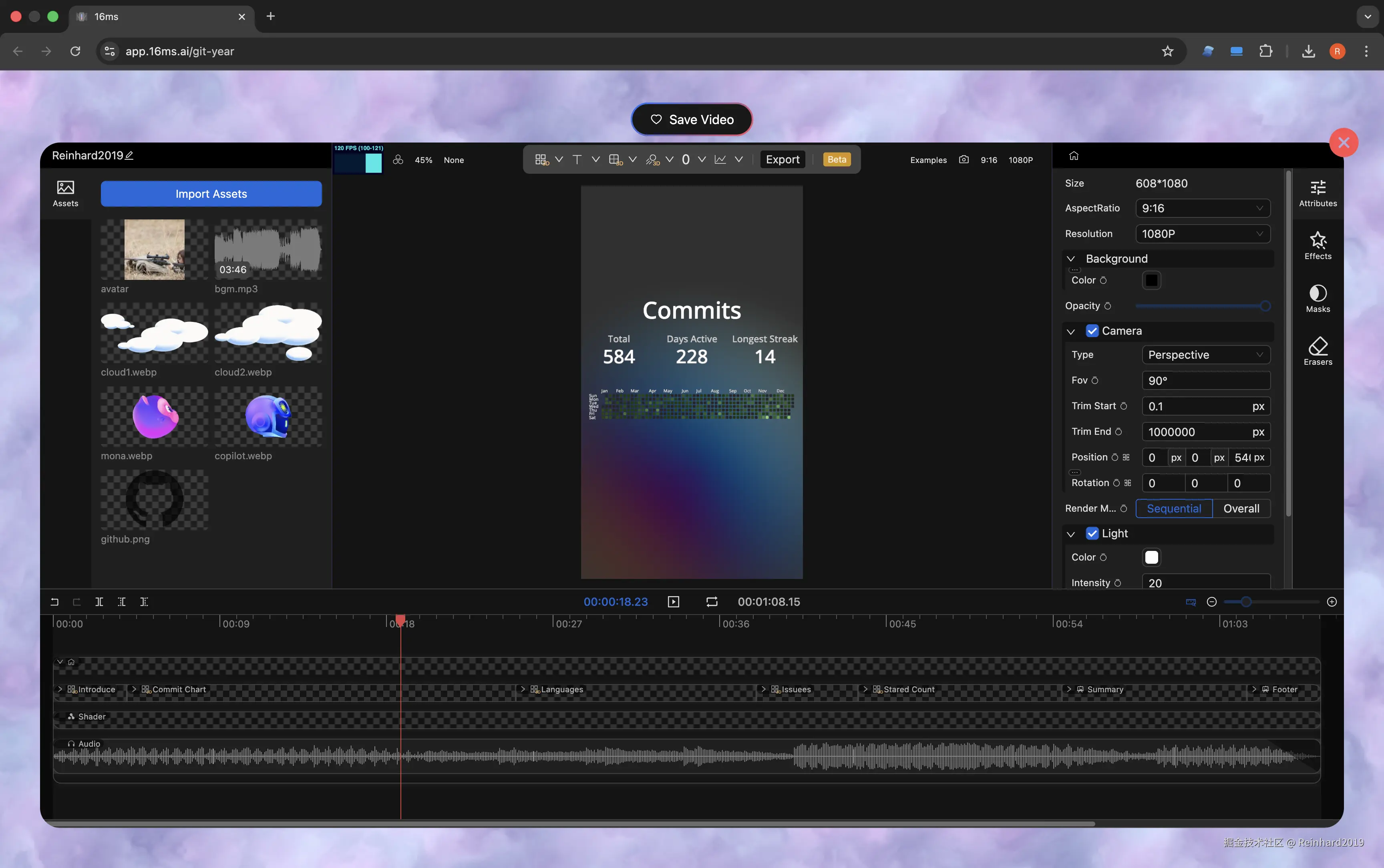 Screenshot 2025-12-28 at 18.12.17.png
