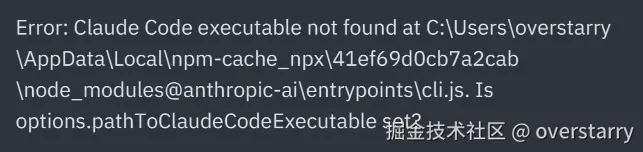 image-2.png