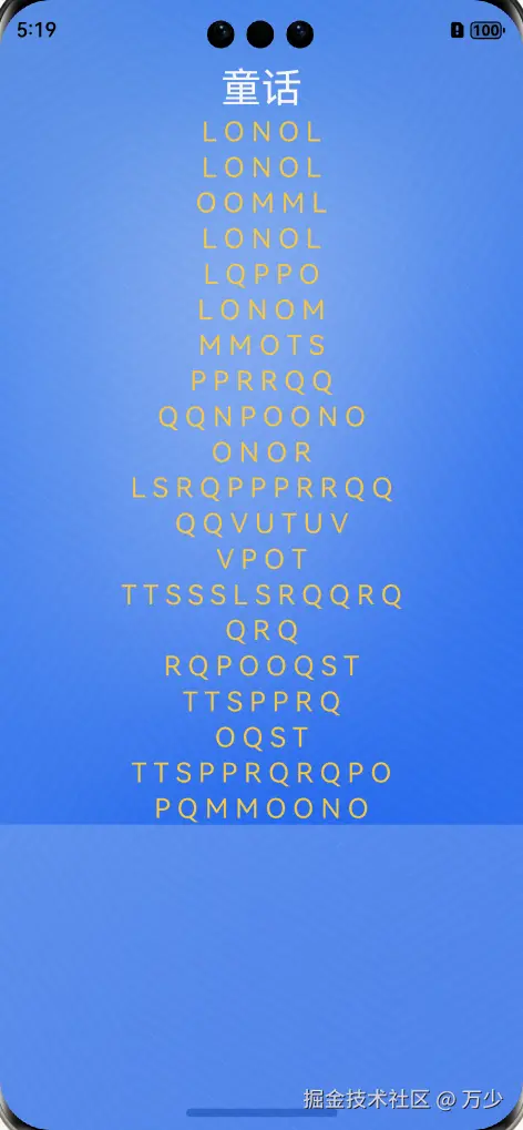 image-20240725180612568