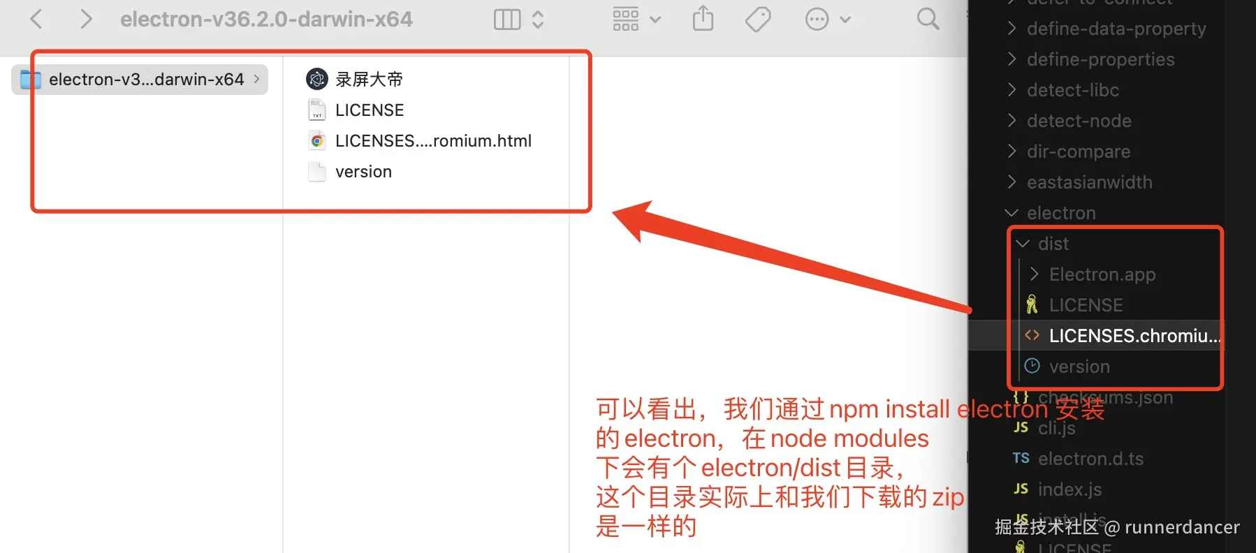 manual_17.jpg