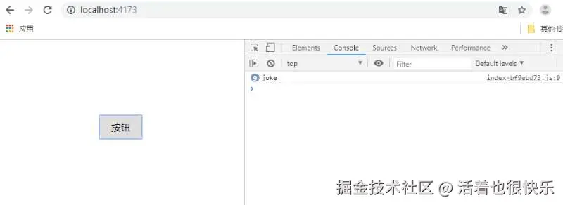 ec3efbe5ed527a4e92c8d089ff1e2110.jpg