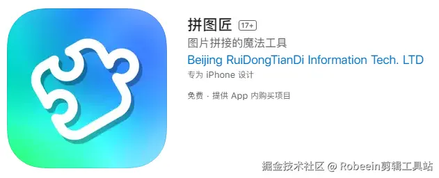 微信图片_20241206121506.png