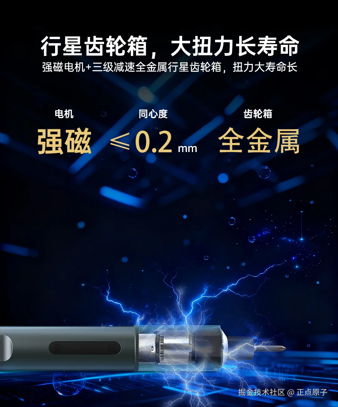 详情页_10.jpg