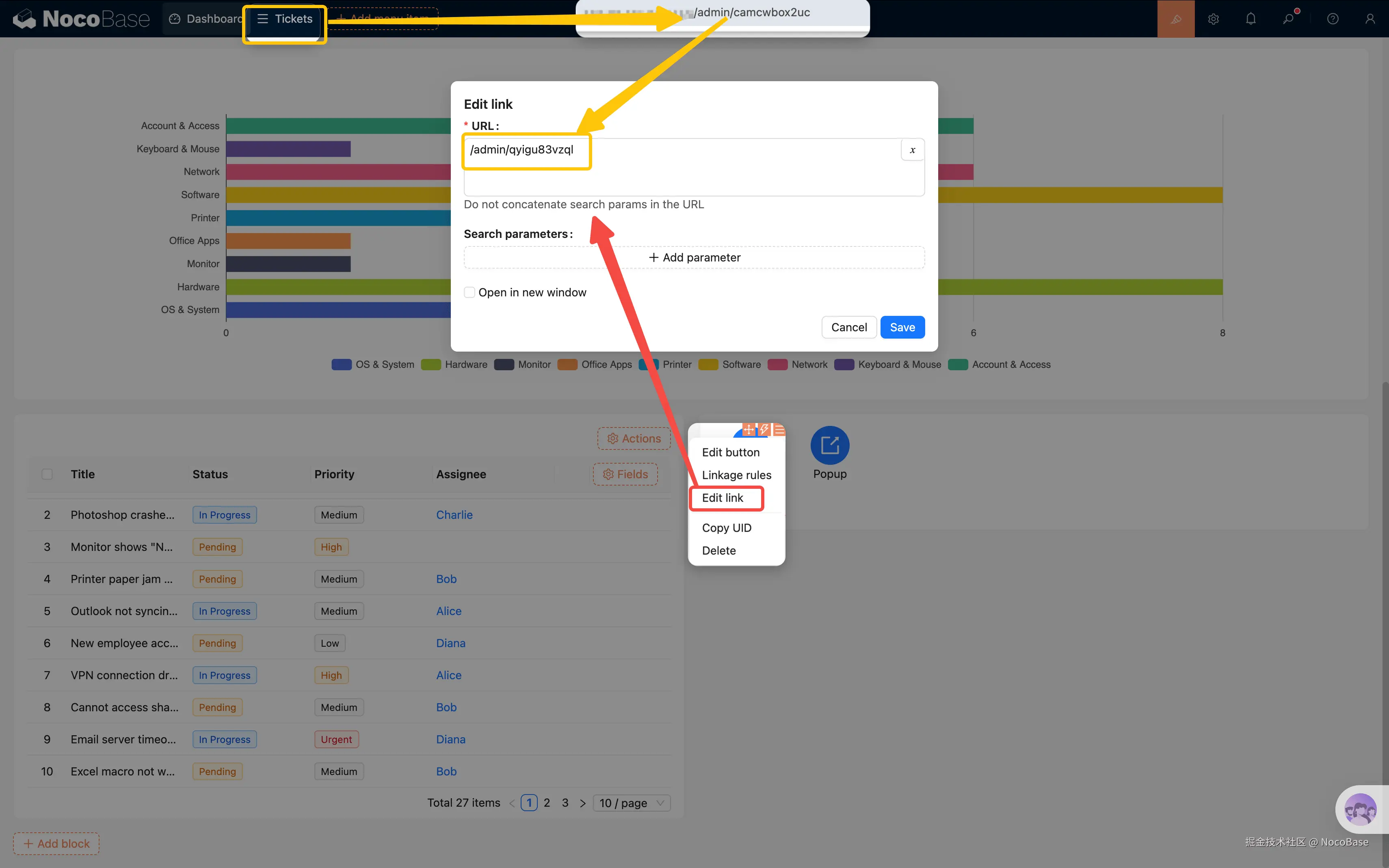 07-dashboard-2026-03-15-22-57-49
