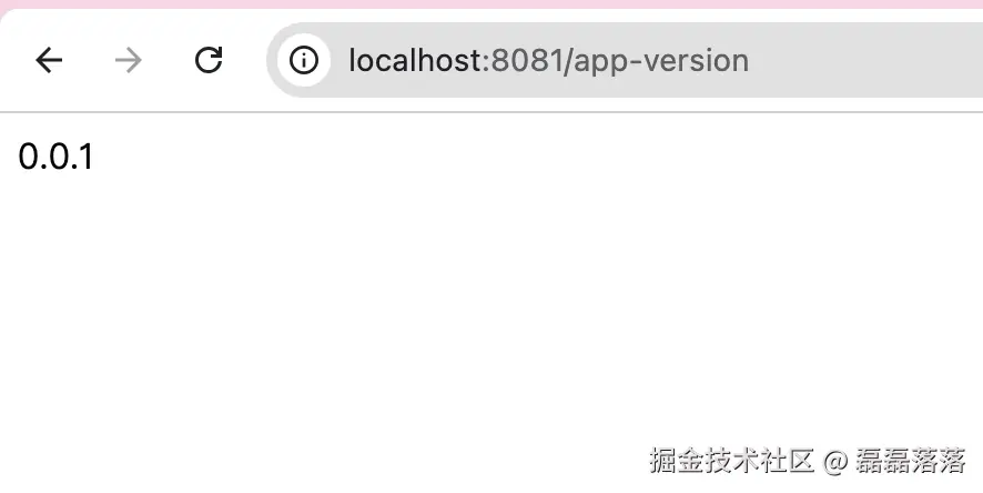App Service 测试 API 访问