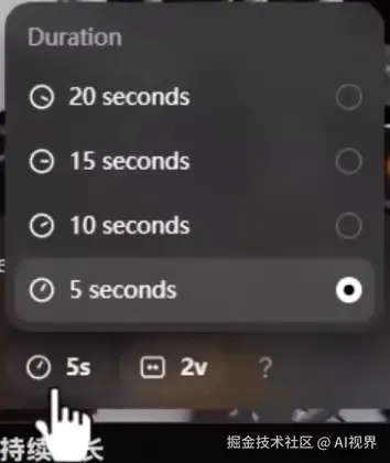 image-20241218103019829