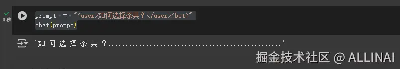 2025-06-27 17 29 03.png