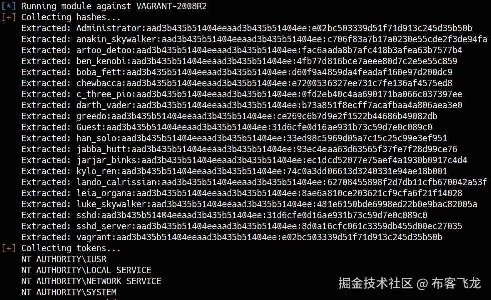图 7.21 – 凭证编辑器