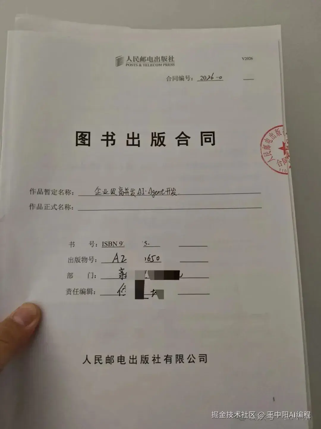 c53dd73d42198cf98f0ce6d39ddbc4bb.png