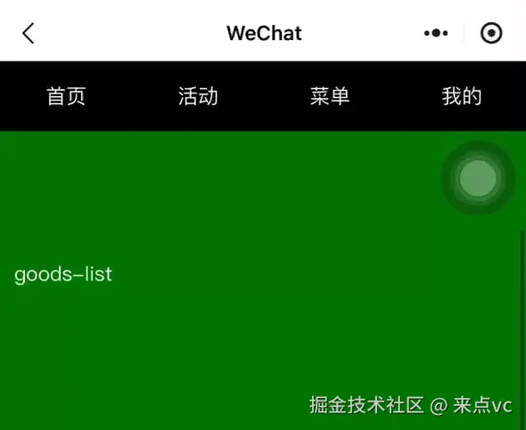 141_1724919520-ezgif.com-crop.gif