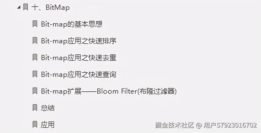 “新鲜出炉”阿里面试终极指南V3.0，符合一线大厂面试点需求