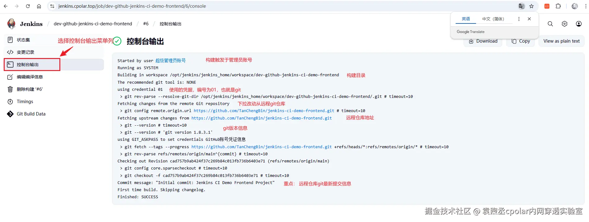 image-20250805120612582