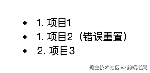 WX20250813-095149@2x.png
