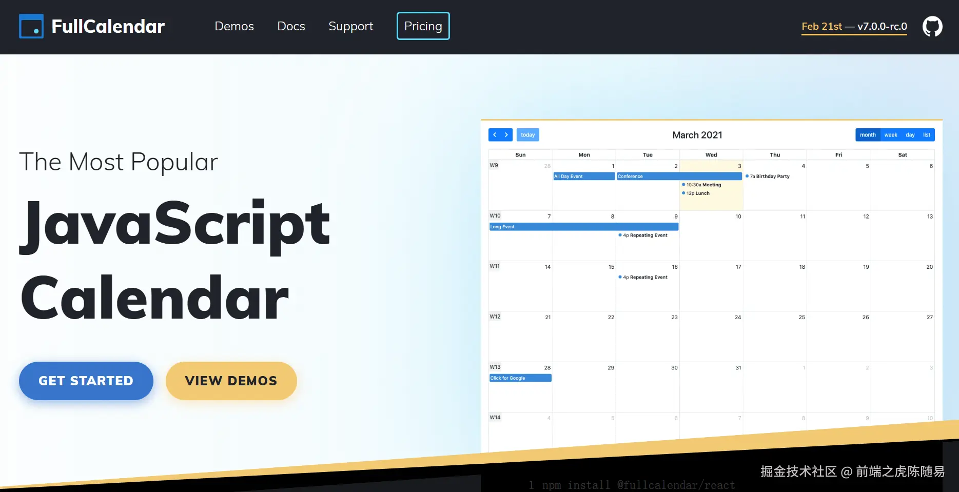 最佳日历开发库-1