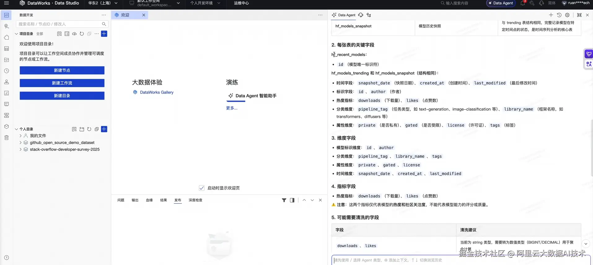 image - 2026-05-31T140009.144.png