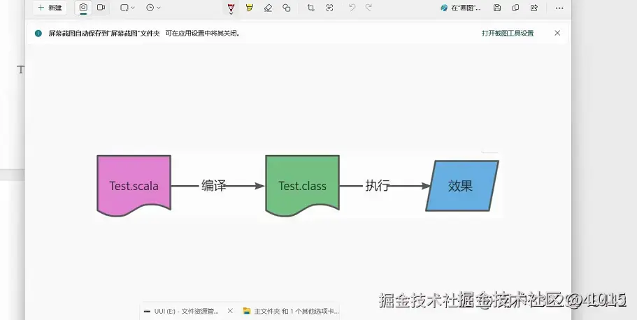 屏幕截图 2025-09-03 100526.png
