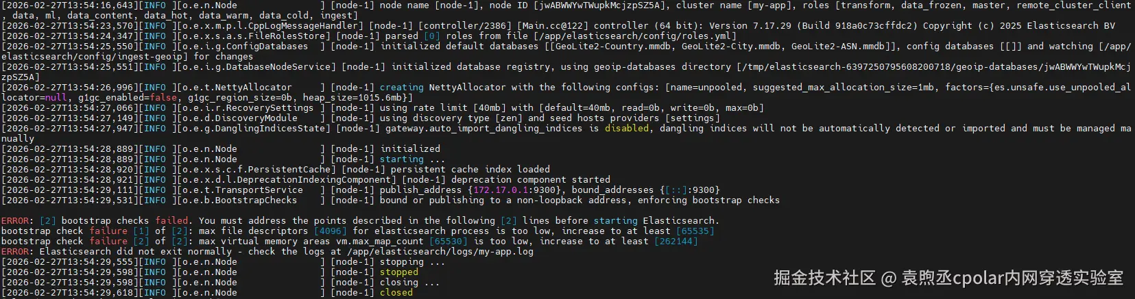 image-20260227142651013