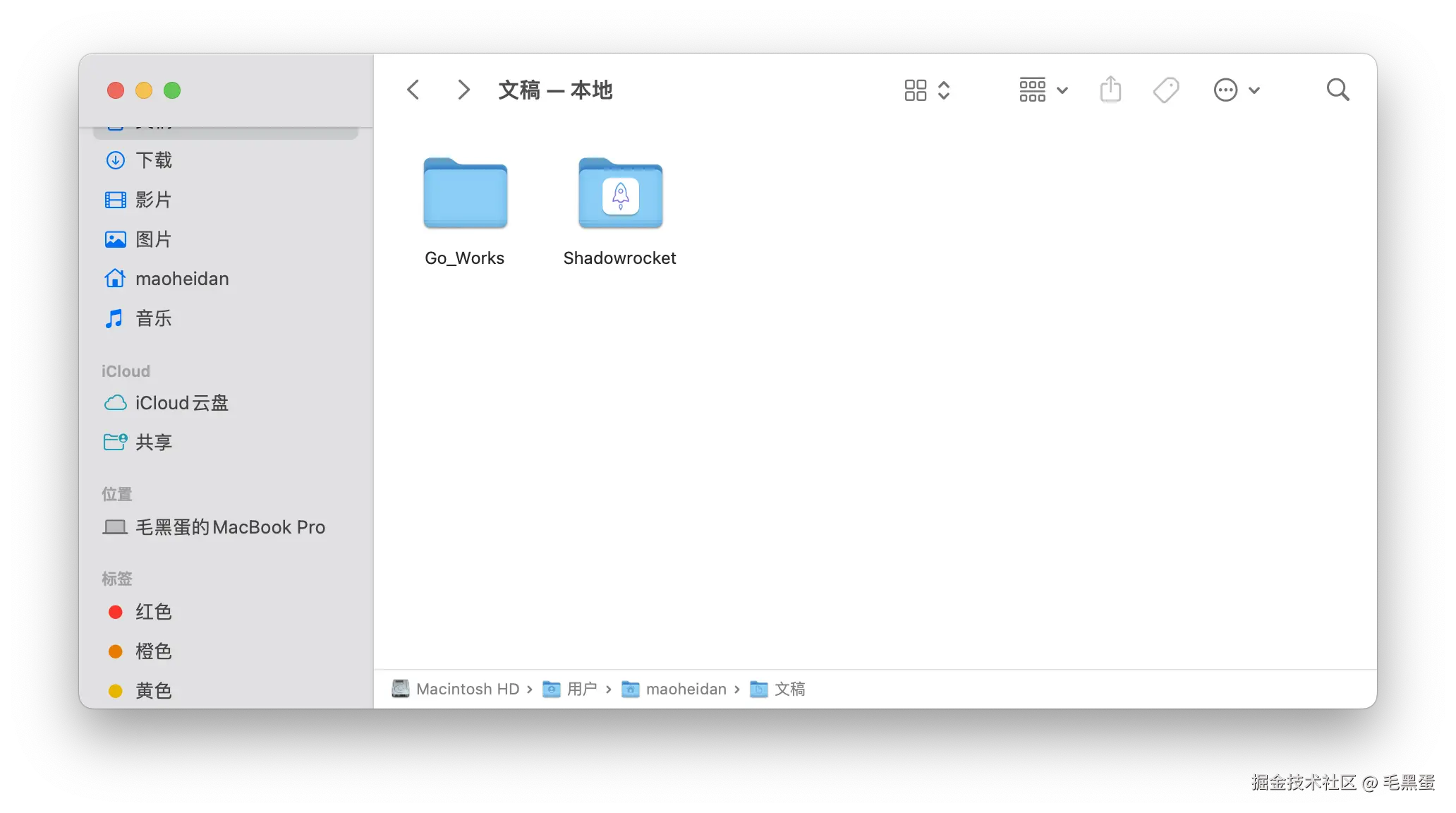 截屏2024-09-14 18.37.41.png