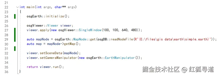 代码片段基础.png