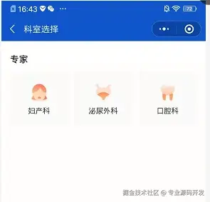 a9a688d5-ccbf-460f-8090-67e8a7e430fc.png