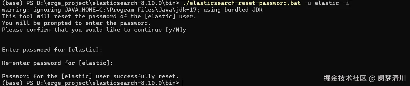 image-20250810231743438