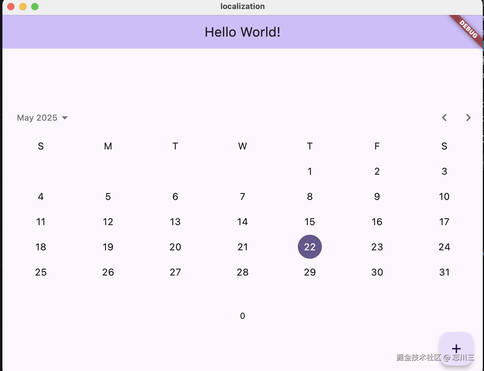 2025-05-22 17.00.22.png