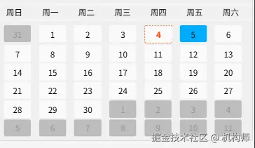 屏幕截图 2025-09-04 161830.png