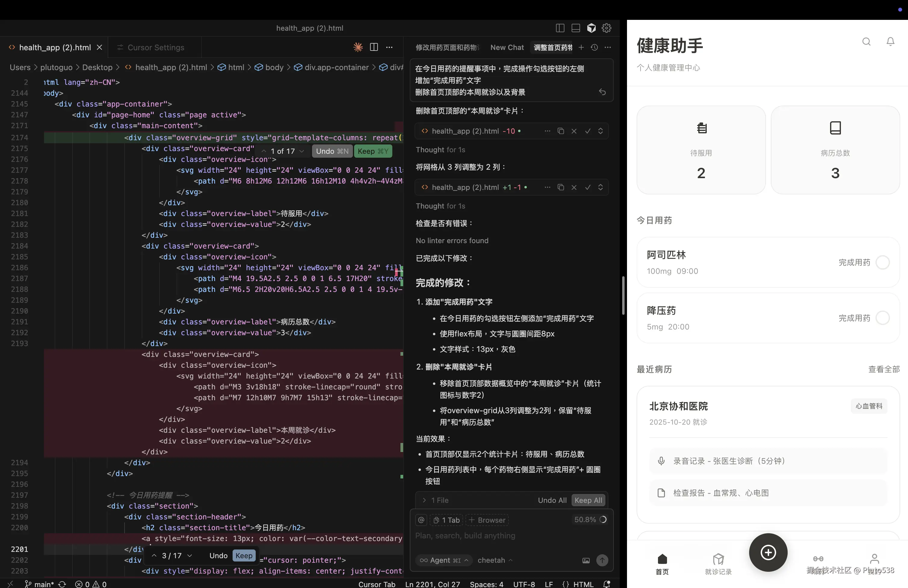 d12655bcbf0f3a748d1feb94de97316a.png