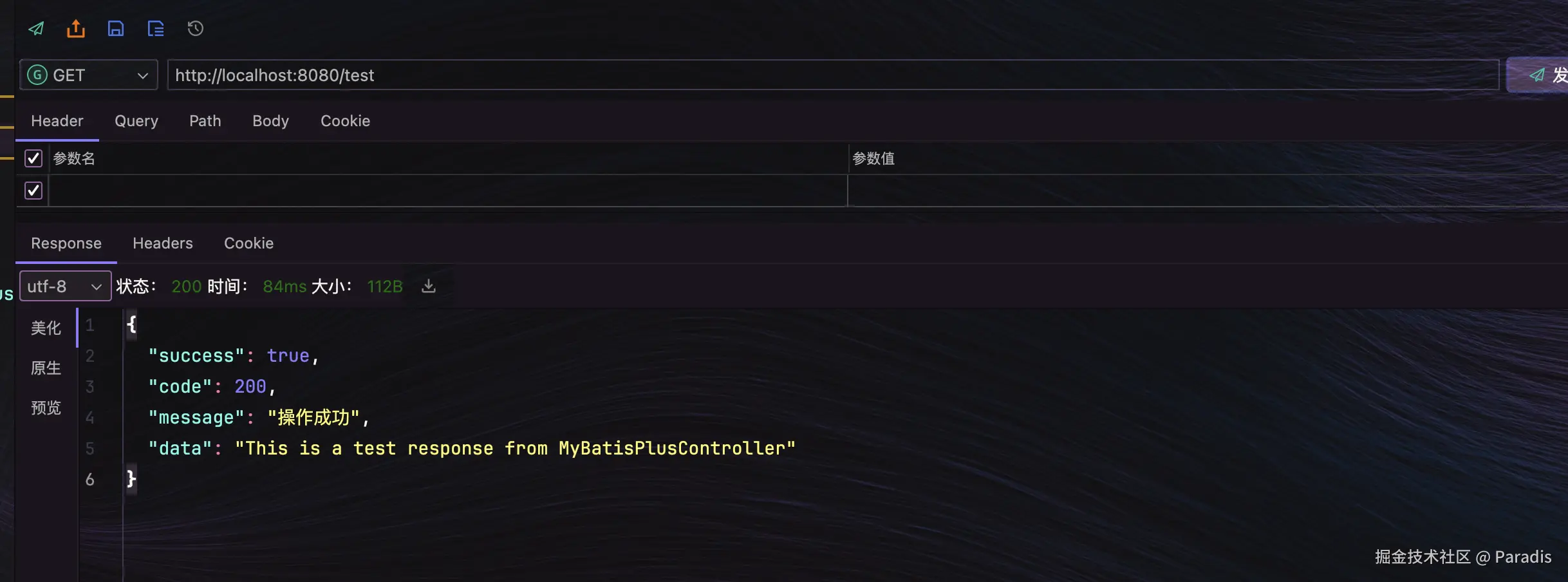 CleanShot 2025-01-19 at 15.15.09@2x