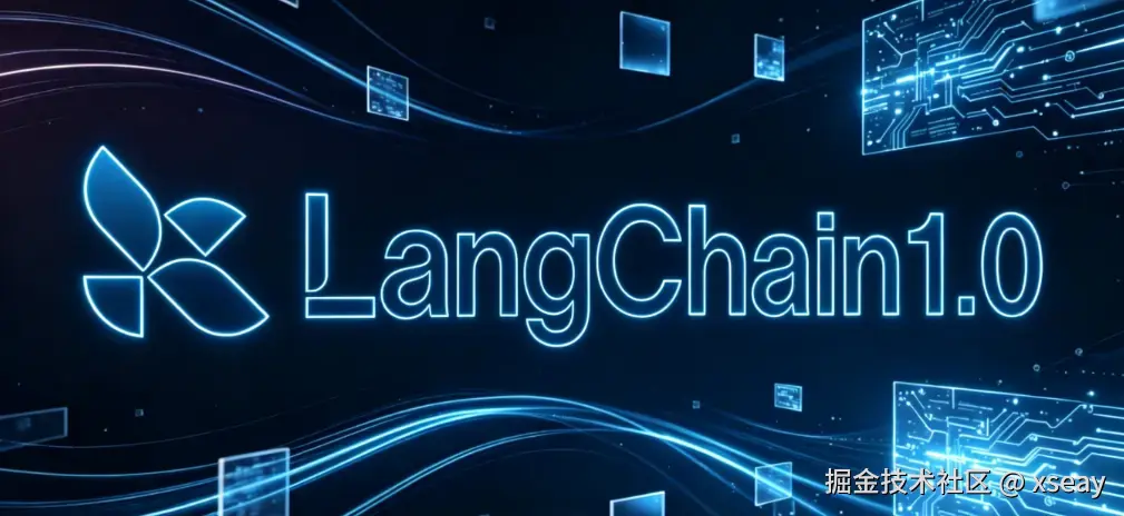 LangChain1.0第四篇 - 统一接口多厂商模型适配
