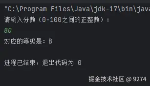 屏幕截图 2025-09-17 111341.png