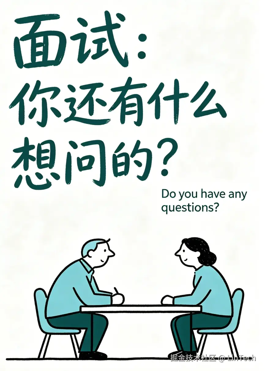 image-20260417152433472