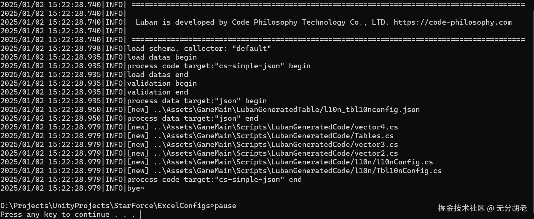 Pasted image 20250102152331.png