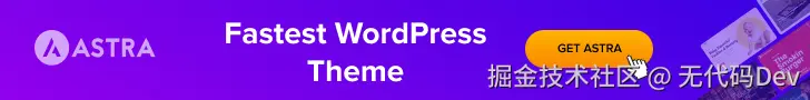 Astra - Fastest WordPress Theme.