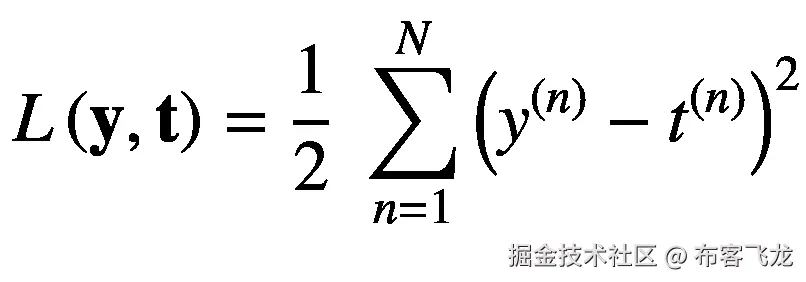 $$ L\left(\mathbf{y},\mathbf{t}\right)=\frac{1}{2}\;\sum \limits_{n=1}^N{\left({y}^{(n)}-{t}^{(n)}\right)}² $$