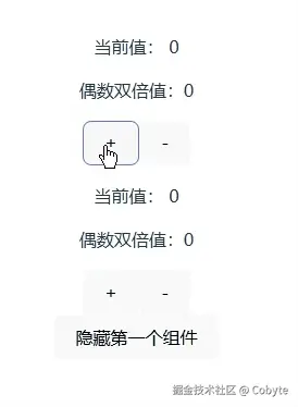 tutieshi_274x374_9s.gif