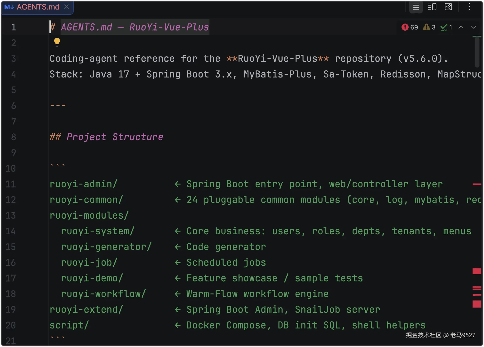 image-20260408133725474
