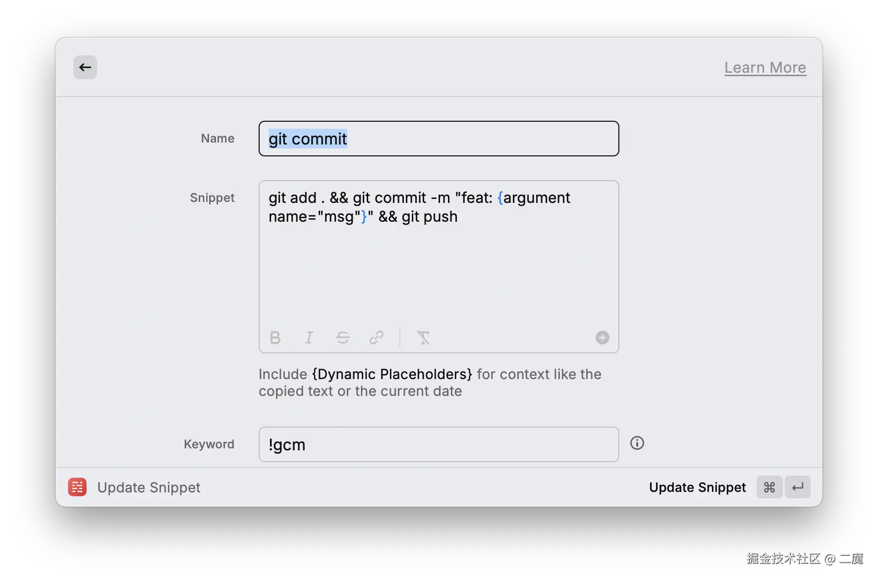 Screenshot 2024-08-11 at 18.00.33.png