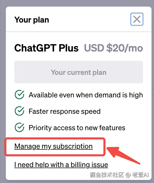 image-20240827093317867