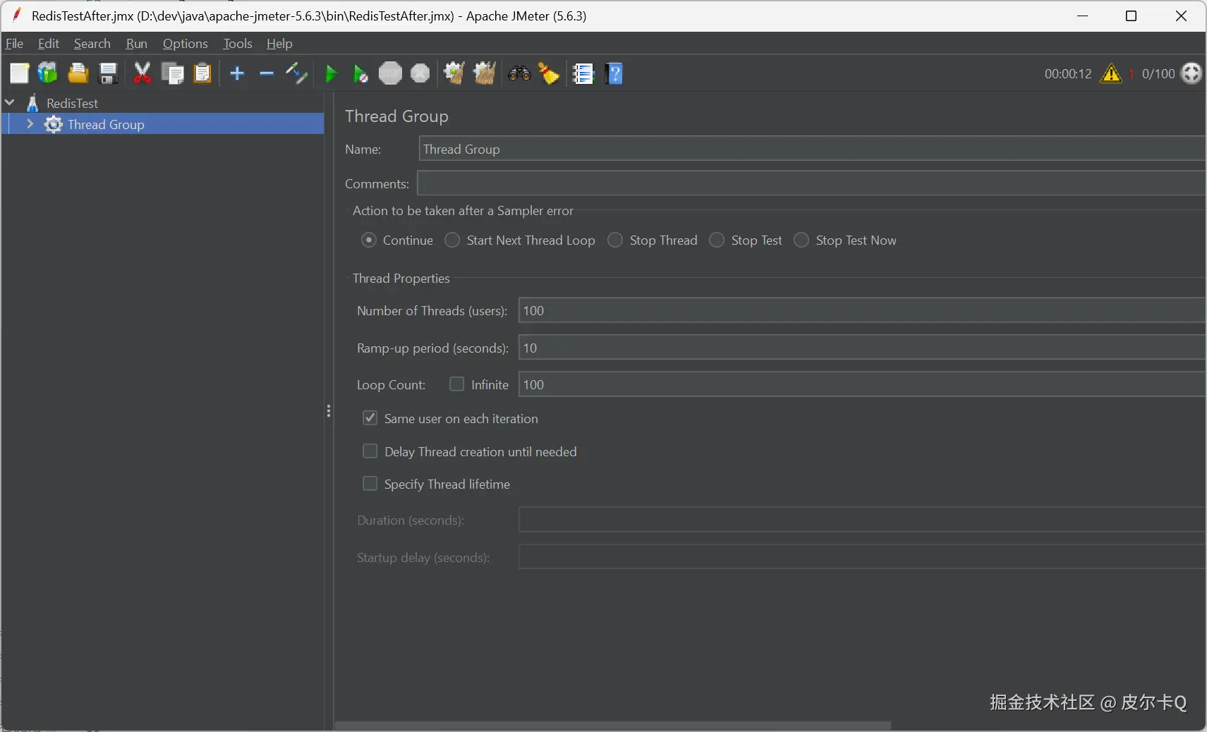 图2-2 添加线程组