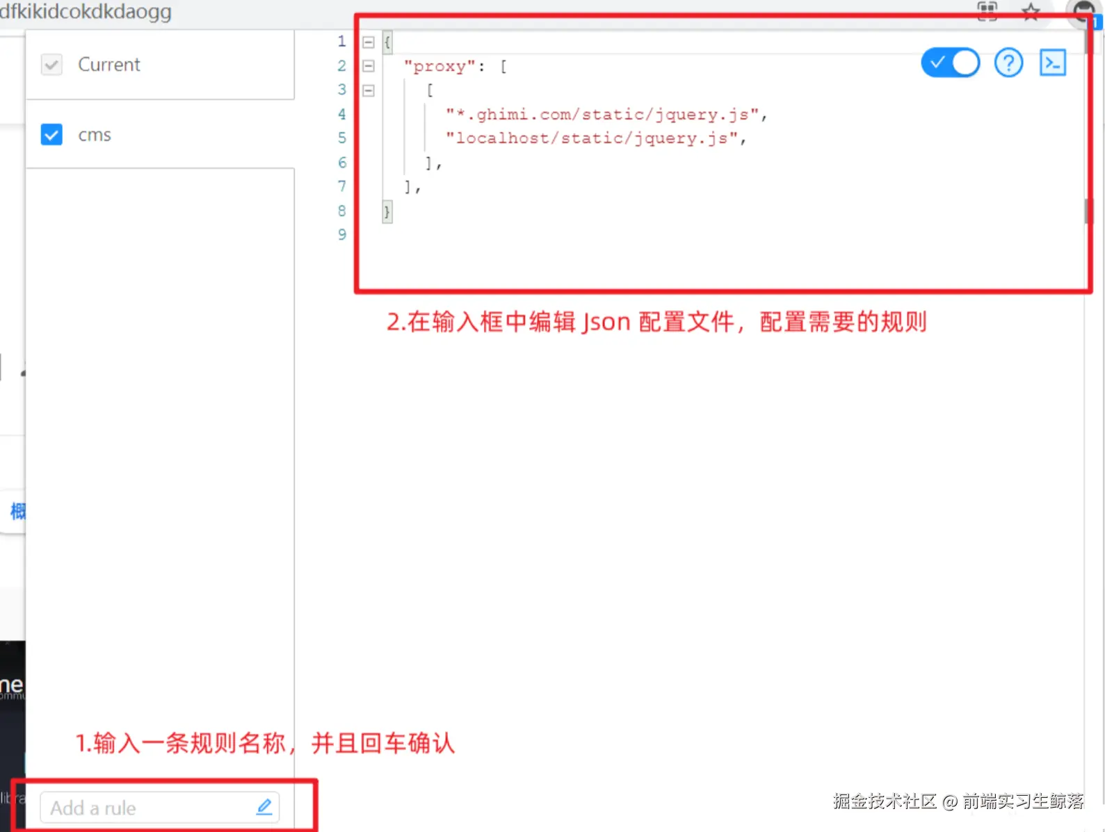 image-20240118163911237.png