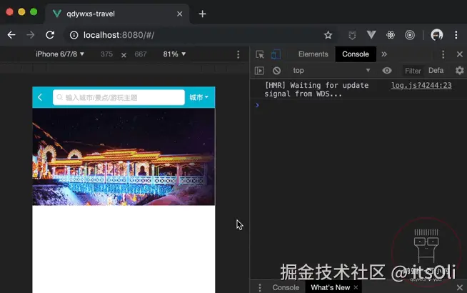 travel_07-09.gif