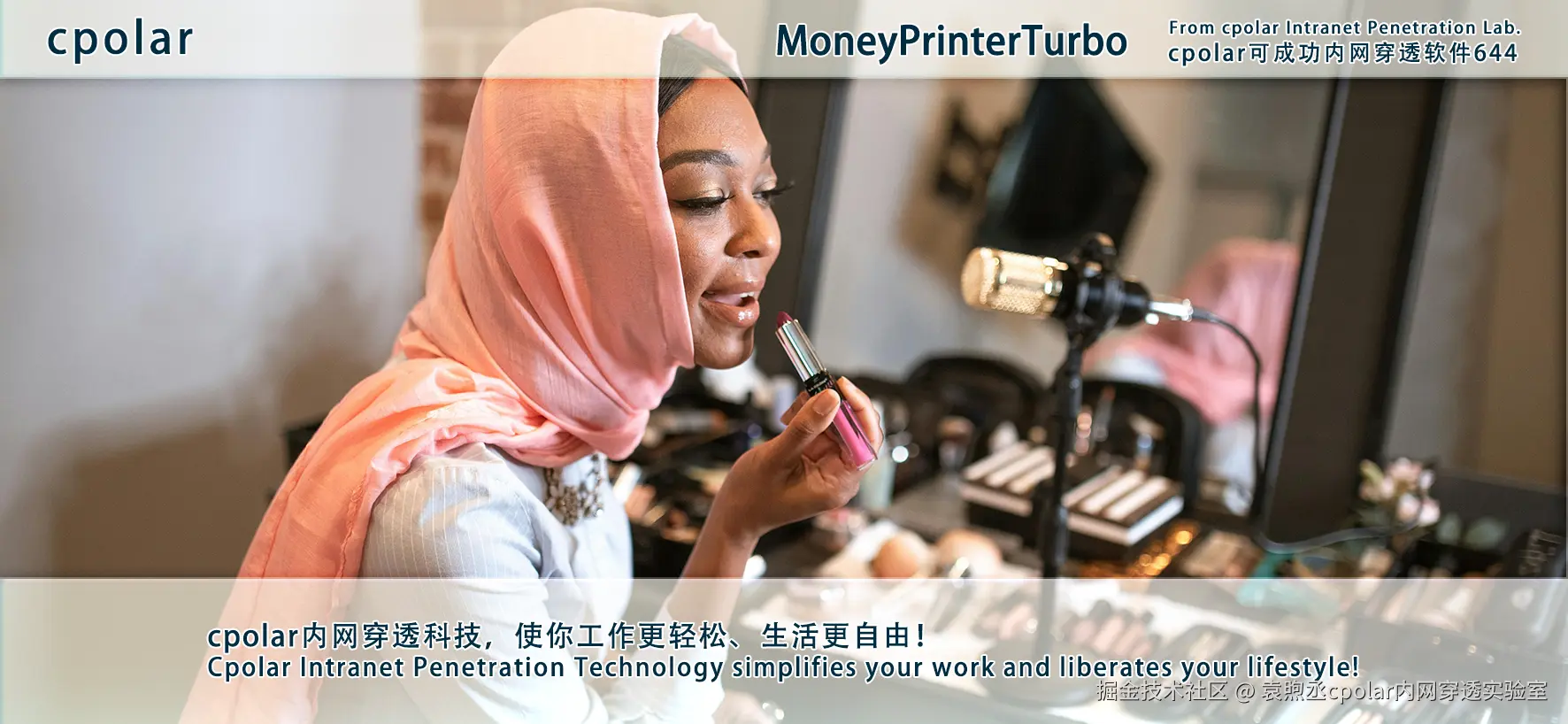 NO.644 MoneyPrinterTurbo-5.png